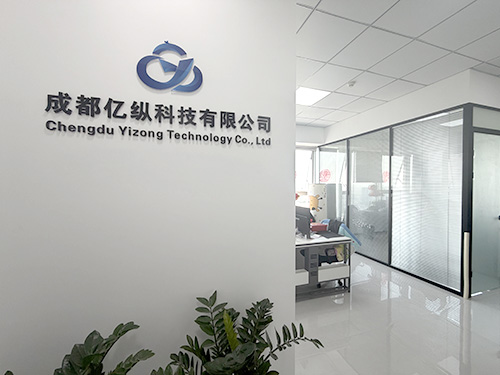 公司办公环境