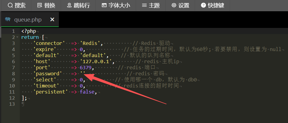 ScreenShot_2026-02-28_214125_075.png