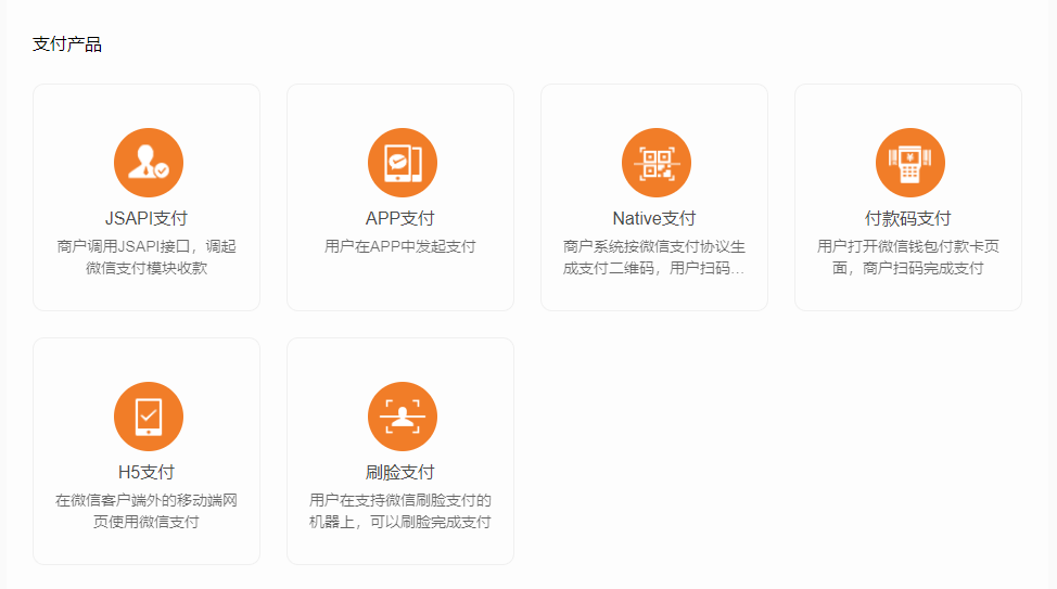 ScreenShot_2026-03-01_151640_590.png