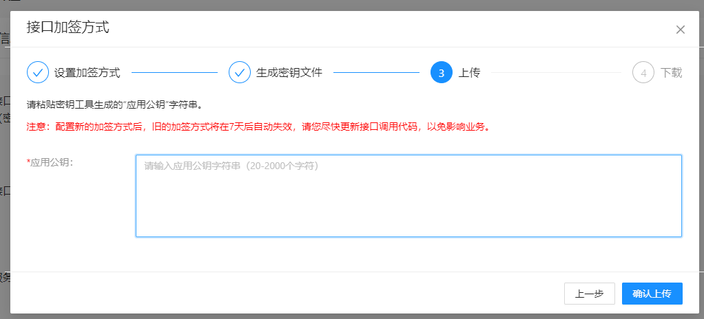 ScreenShot_2026-03-01_145744_222.png